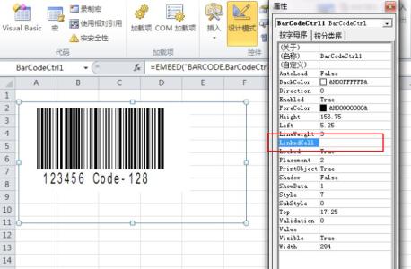 excel如何制作条形码 如何用Excel制作条形码?