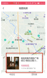 北京房价地图 在北京哪个区买房最赚钱?快看7月的房价地图