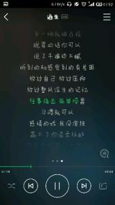 适合分手的歌曲 适合分手听的歌曲 分手最适合听的歌曲