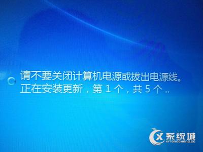 win7电脑关机慢怎么办 WIN7关机很慢怎么办