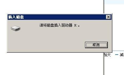 内存卡读出来了用不了 为什么内存卡读不出来