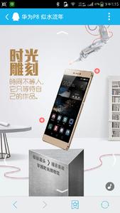 微信朋友圈软文大全 微信朋友圈上的职场励志软文