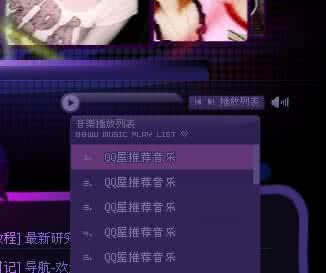 非主流歌曲 女生慢摇 女生唱的非主流英文歌曲