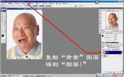 photoshop7.0图片合成 photoshop7.0如何处理图片的