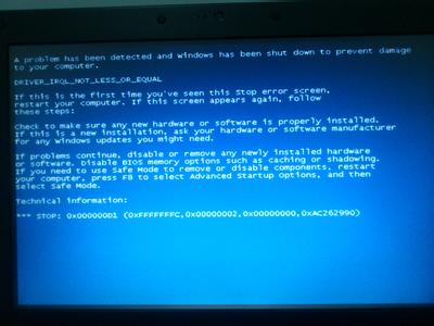 电脑为什么会出现蓝屏 电脑总是会出现蓝屏怎么办