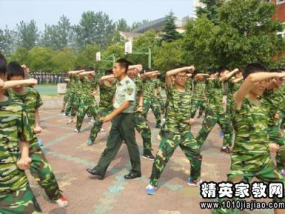 军训活动个人体会500 军训活动个人体会