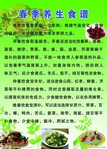 2016春季幼儿小班评语 2016幼儿园小班春季期评语