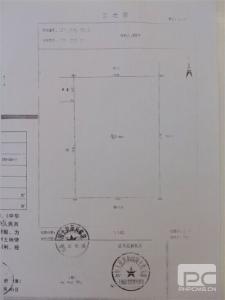 国有划拨土地建房 划拨土地建房能办房产证吗？划拨土地建房能买吗