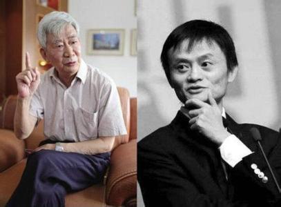 马云的话句句激励人 马云激励的人话