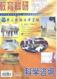 努力培养学生自主学习能力，搞好历史教学