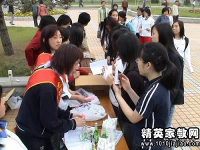 南京寒假大学生打工 大学生寒假商场打工社会实践