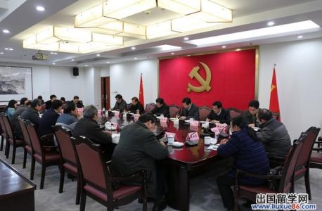 动员大会主持词 群众路线动员大会主持词