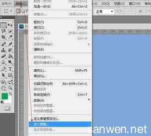 photoshop自定义图案 photoshopcs6自定义图案