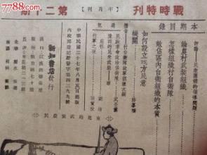 12字纯文字网名 12字网名伤感纯文字