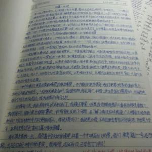 以笑为话题作文600字 以笑对失败为话题作文600字4篇