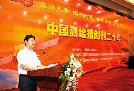 五四表彰会议上的讲话 在表彰会议上的讲话