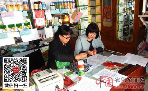 农村90后创业成功案例 90后农村创业故事