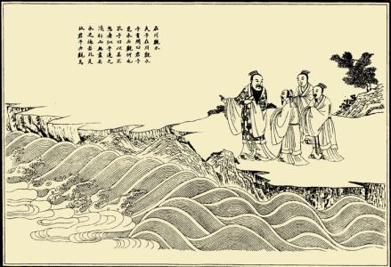 电影孔子观后感 孔子观后感_观孔子观后感