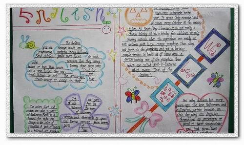 小学生写人作文 小学生万圣节作文_小学生写的关于万圣节的作文