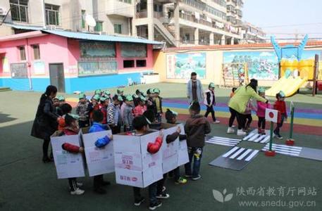 小学生安全教育演讲稿 安全在我心中演讲稿小学生安全教育