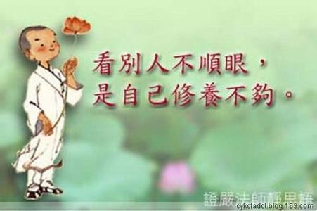 哲理句子大全带图片 人生哲理大全