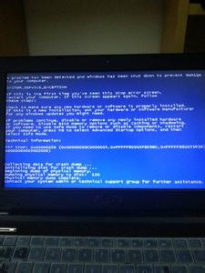 电脑启动蓝屏怎么回事 华硕电脑启动蓝屏是怎么回事
