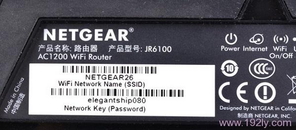 netgear 默认wifi密码 wifi netgear密码