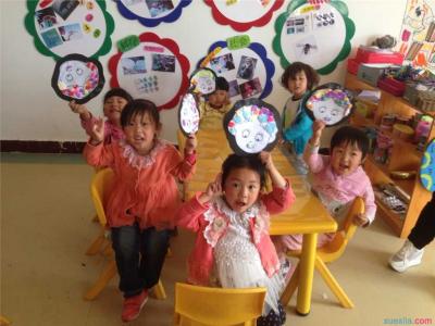 幼儿园母亲节活动方案
