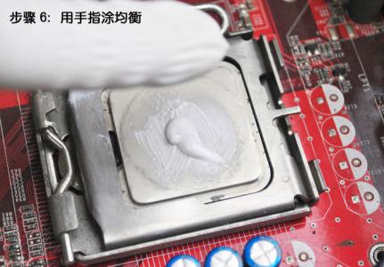 cpu硅胶散热膏 如何正确地给CPU涂散热硅胶膏