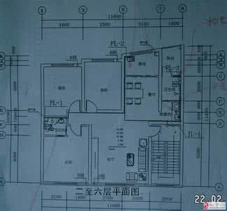 自建房要缴纳营业税吗 香山自建房出售缴纳哪些手续费？出售流程是什么