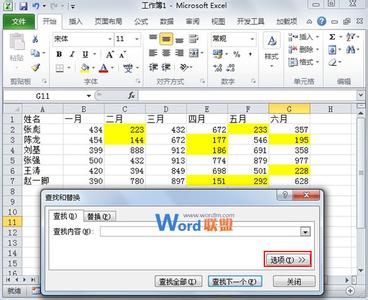 excel颜色单元格求和 excel2010根据单元格颜色求和的方法