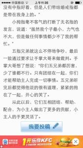 父母的爱作文400字3篇 关于又开学了的作文3篇