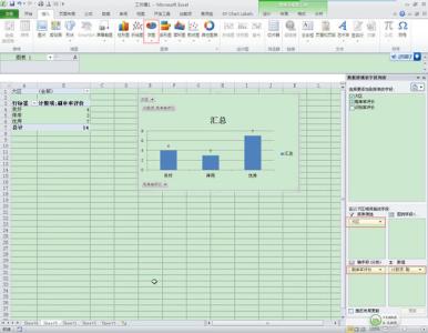 excel2007数据分析 用excel2007如何做数据分析