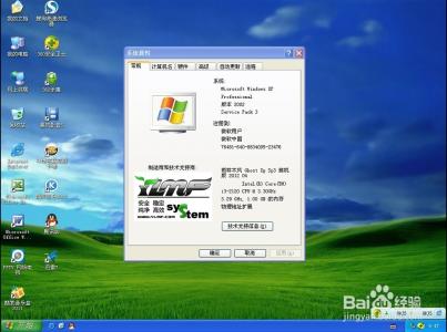 win7如何安装xp双系统 XP和Win7双系统如何安装