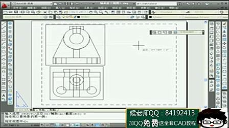 cad图形排版软件 CAD软件怎么画出箭头图形