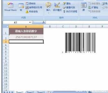 excel2007生成条形码 Excel2007中进行表格生成条形码的操作方法