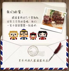 给亲爱的你一封信 给亲爱的刘翔哥哥的一封信