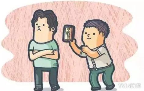 逗女孩子的幽默笑话 逗女友的幽默笑话