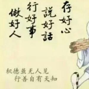 民间歇后语 民间文学歇后语