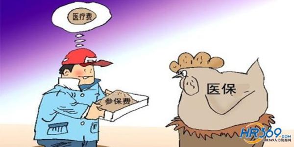 劳动法规：什么情况下休假应给职工发工资