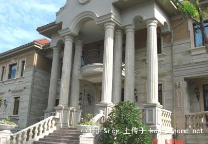 别墅交房标准 上海别墅交房标准是什么？不达标准可以退房吗