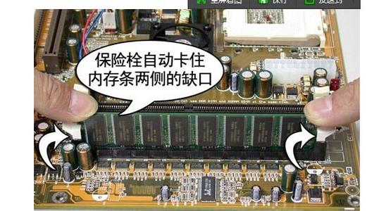 电脑换内存条后黑屏 电脑换内存条需要重装系统吗