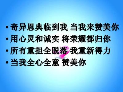 赞美自己的句子搞笑 赞美自己的话