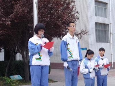 尊敬师长 九年级学生尊敬师长国旗下讲话稿