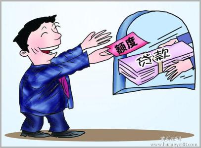 天津二手房抵押贷款 天津二手房如何办理抵押贷款？需要哪些材料