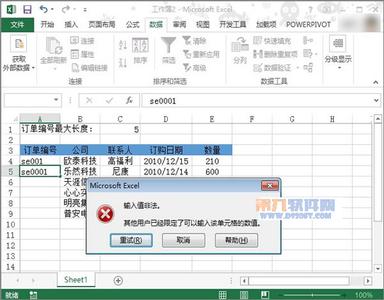 excel单元格字符长度 Excel2013如何设置单元格输入长度数据