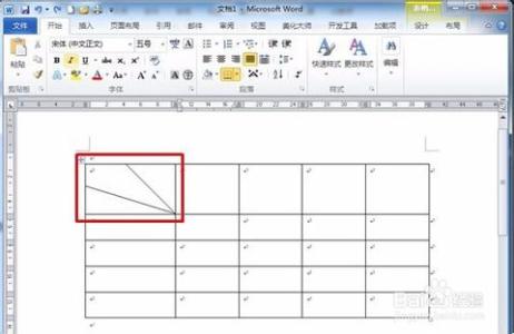 word2010绘制斜线表头 怎样绘制word2010斜线表头