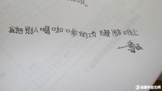 简短名句 简短6个字的名句经典