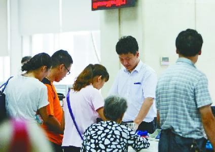 二手房办理抵押贷款 高碑店二手房如何办理抵押贷款?需要哪些材料