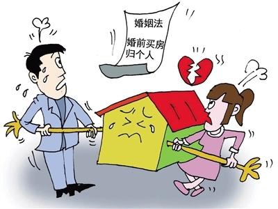 婚前购房婚后共同还贷 婚前父母出资购房如何定性？婚后应该如何处理？